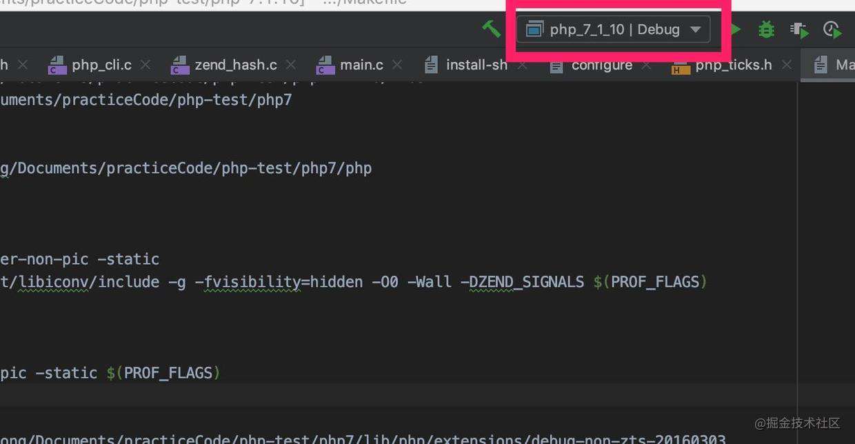 如何在 Mac 上用 Clion 调试 php7 源码